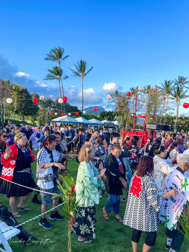 Bon Dance, Hyatt, Kauai 2025