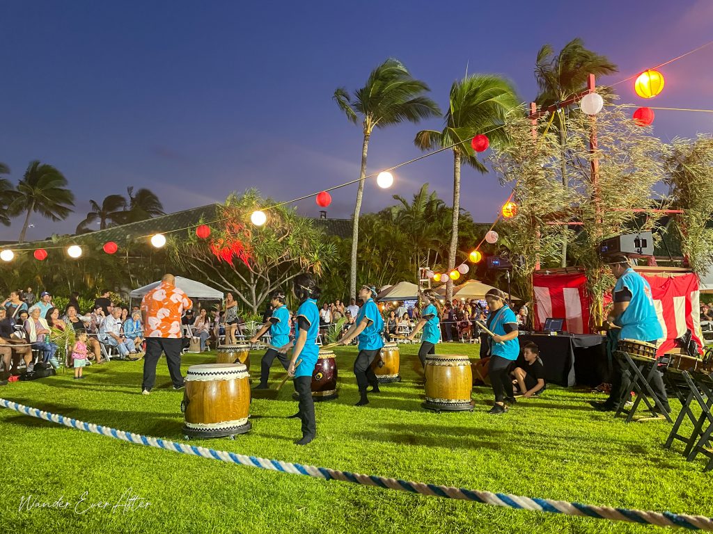 Taiko Drummers, Bon Dance Kauai