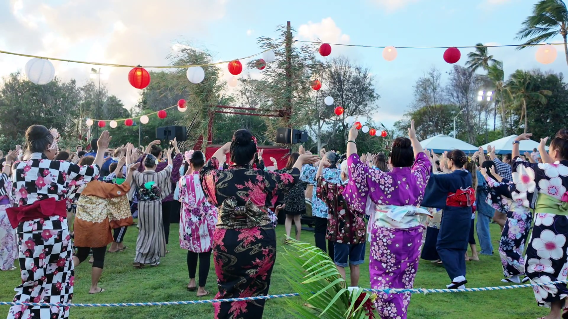 Bon Dance, Kauai