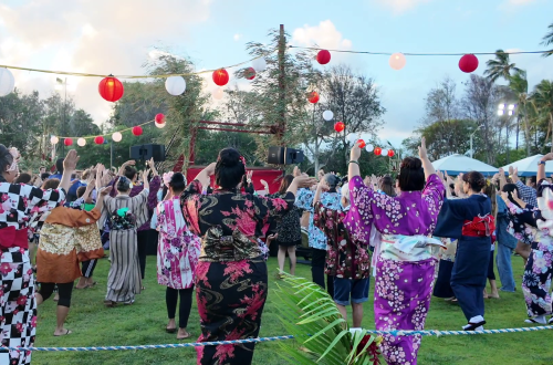 Bon Dance, Kauai
